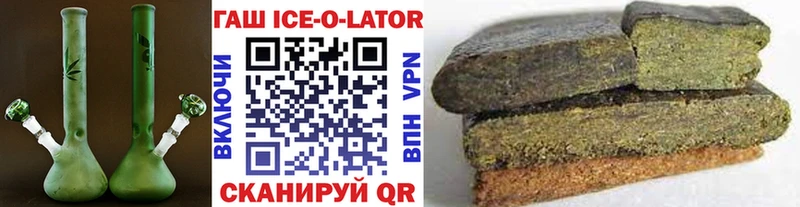 Наркошоп Порхов Гашиш