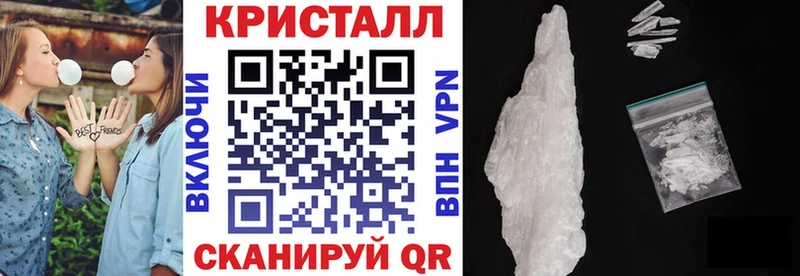 АМФ Розовый Порхов