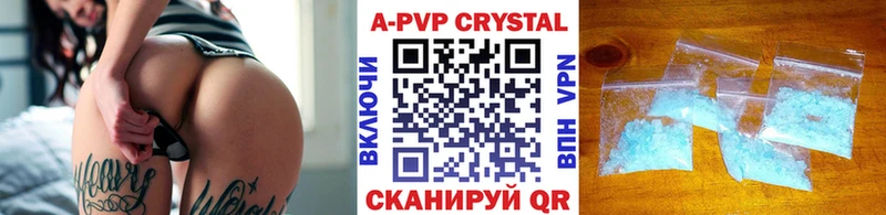 продажа наркотиков  Порхов  мориарти Telegram  Alpha-PVP мука 