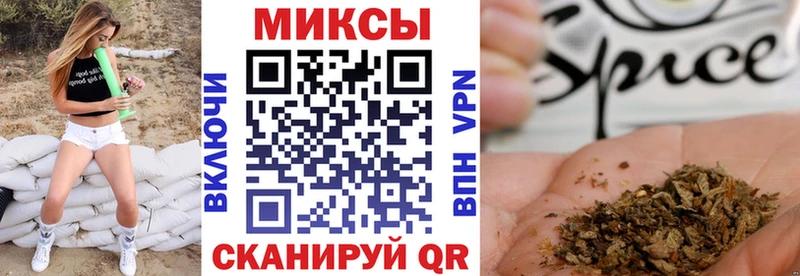 Бутират GHB  Порхов 