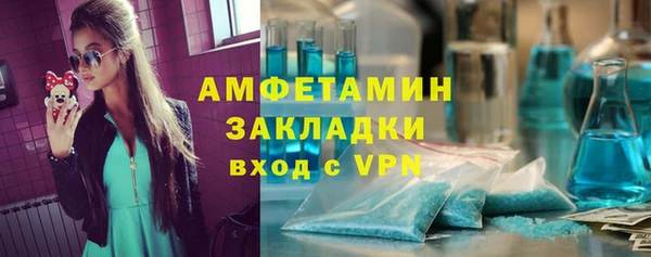 гидропоника Арсеньев