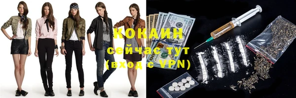 гидропоника Арсеньев