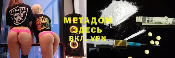 гидропоника Арсеньев