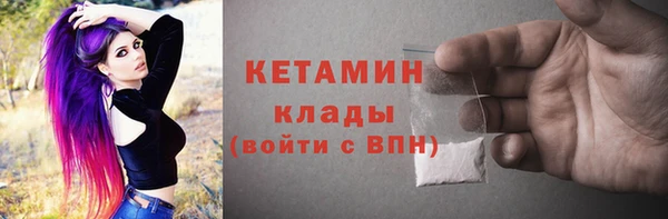 герыч Киренск