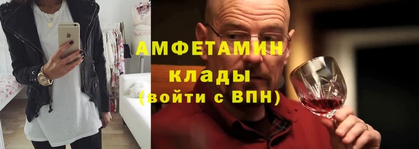 героин Киреевск