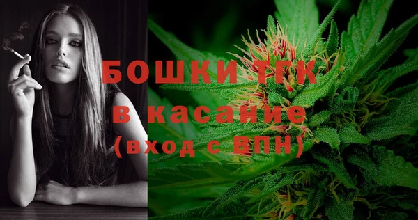 гидропоника Арсеньев