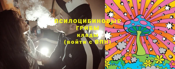герыч Киренск