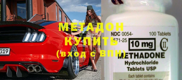 Альфа ПВП Аркадак