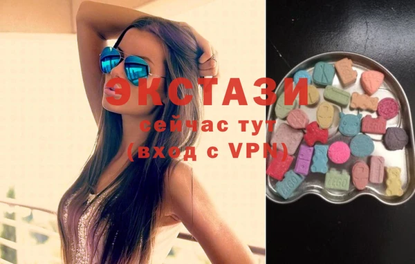 Альфа ПВП Аркадак