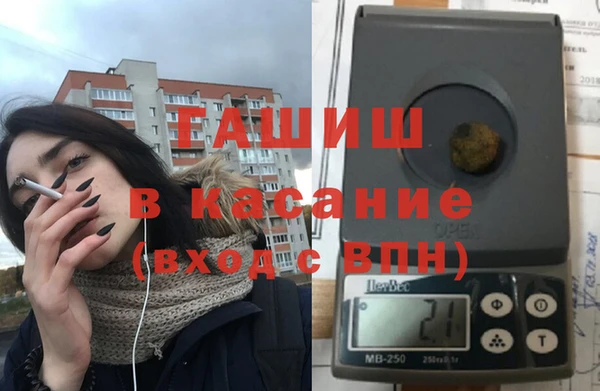 гидропоника Арсеньев