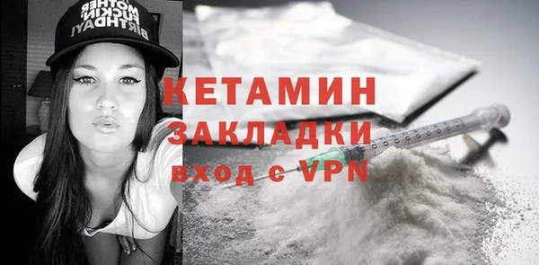героин Киреевск