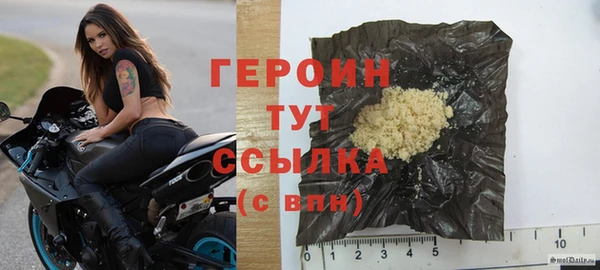 гидропоника Арсеньев
