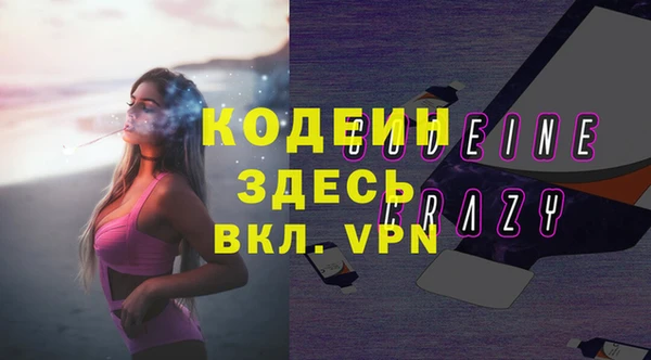 гидропоника Арсеньев