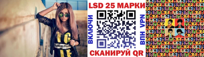 Марки NBOMe 1,5мг  Порхов 