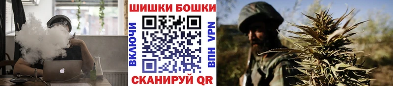 OMG   Порхов  Каннабис LSD WEED 